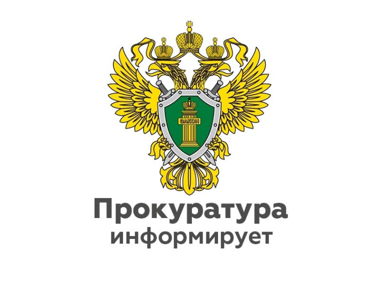 «Обеспечение доступным и комфортным жильем и коммунальными услугами граждан Российской Федерации». «Обеспечение доступным и комфортным жильем и коммунальными услугами граждан Российской Федерации».