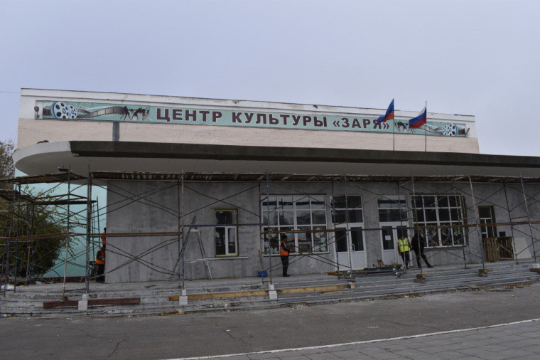 В братском Первомайске восстанавливается городской центр культуры и досуга "Заря". В братском Первомайске восстанавливается городской центр культуры и досуга "Заря".